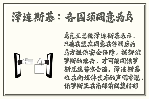 国产精品久久久久久久久久1