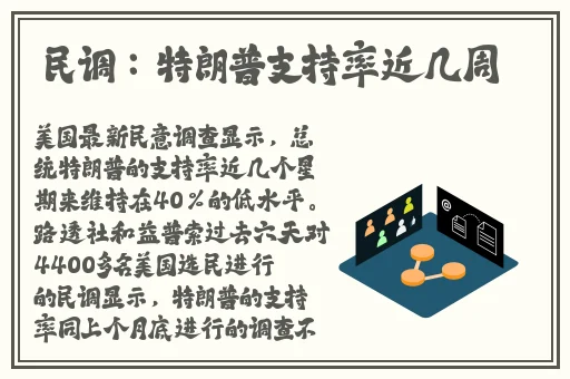 欧洲无线一线二线三w955