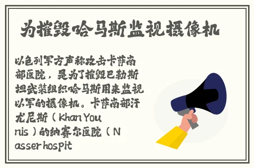 国产又黄又黑又瘦视频