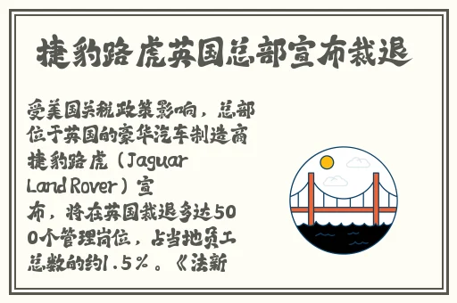 胡桃吃旅行者的坤吧图片